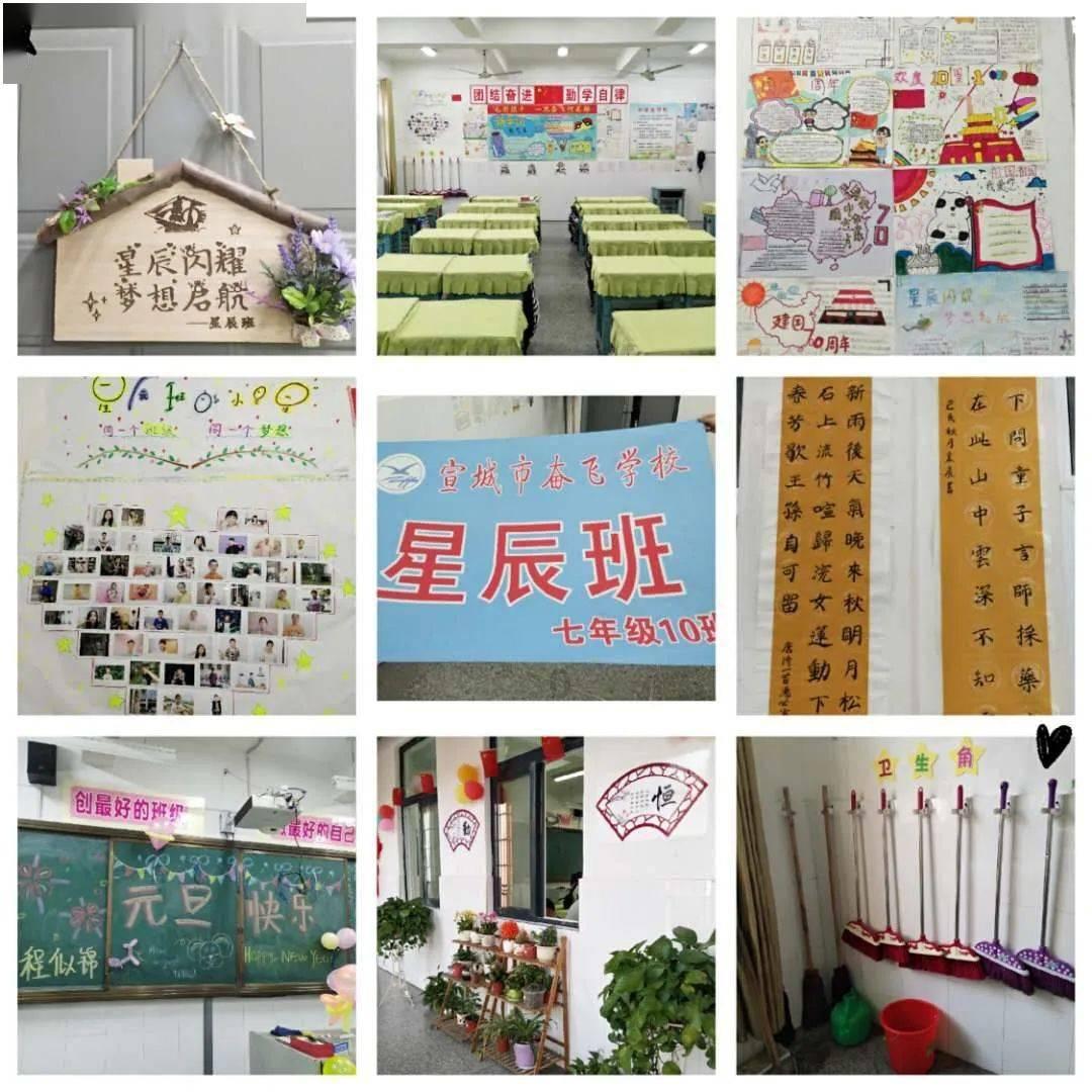 雷火官方网站入口